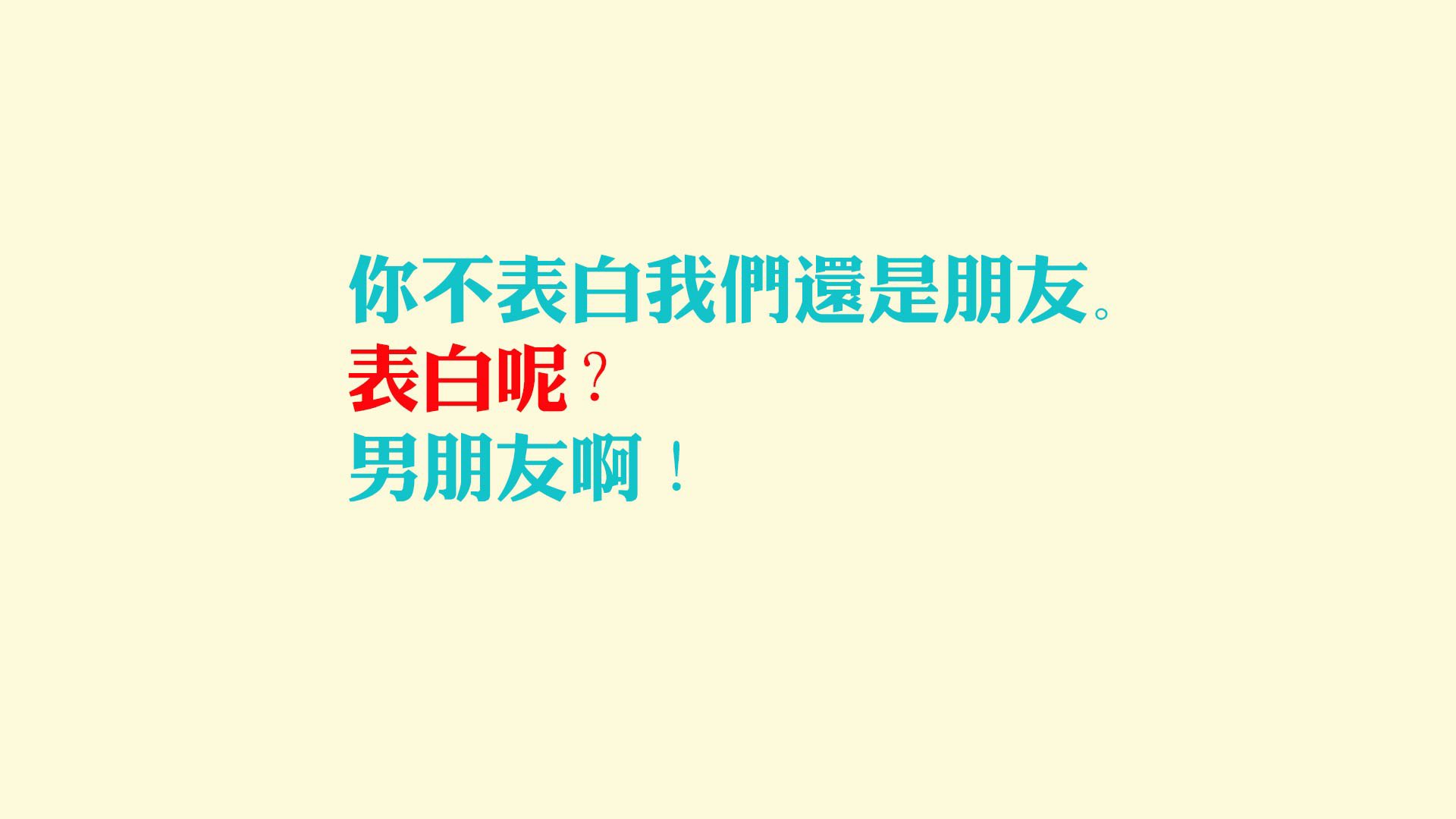 《精彩战队转会：多支顶级队伍阵容调整》，精彩来袭是什么意思
