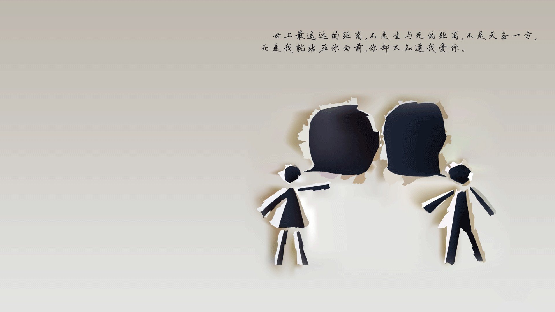 《赛事组织者访谈：高效管理与创新玩法》，赛事组织管理实践报告