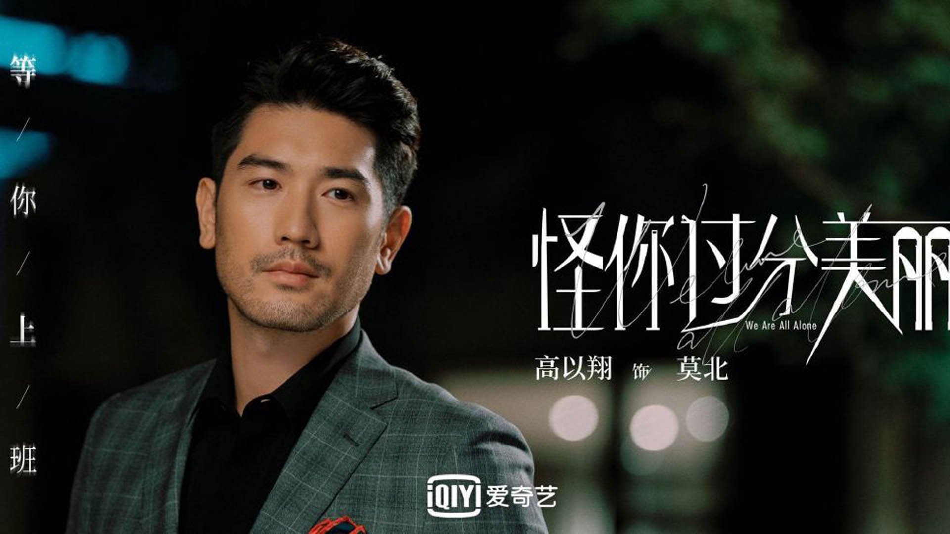 史上最年轻“金靴傲视”球员称霸赛场，史上最年轻的nba球员