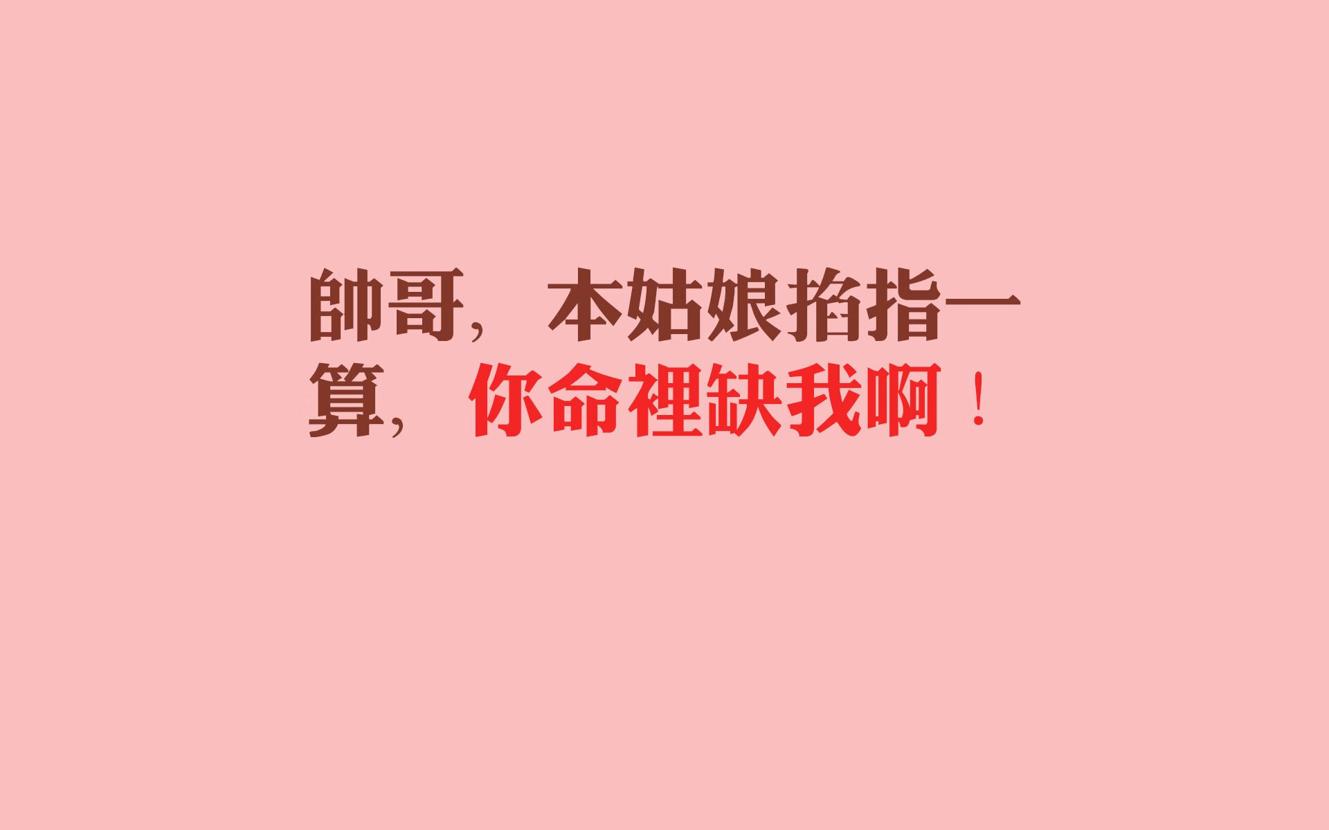切尔西客战埃弗顿，球队实力有增无减，切尔西vs埃弗顿在线直播