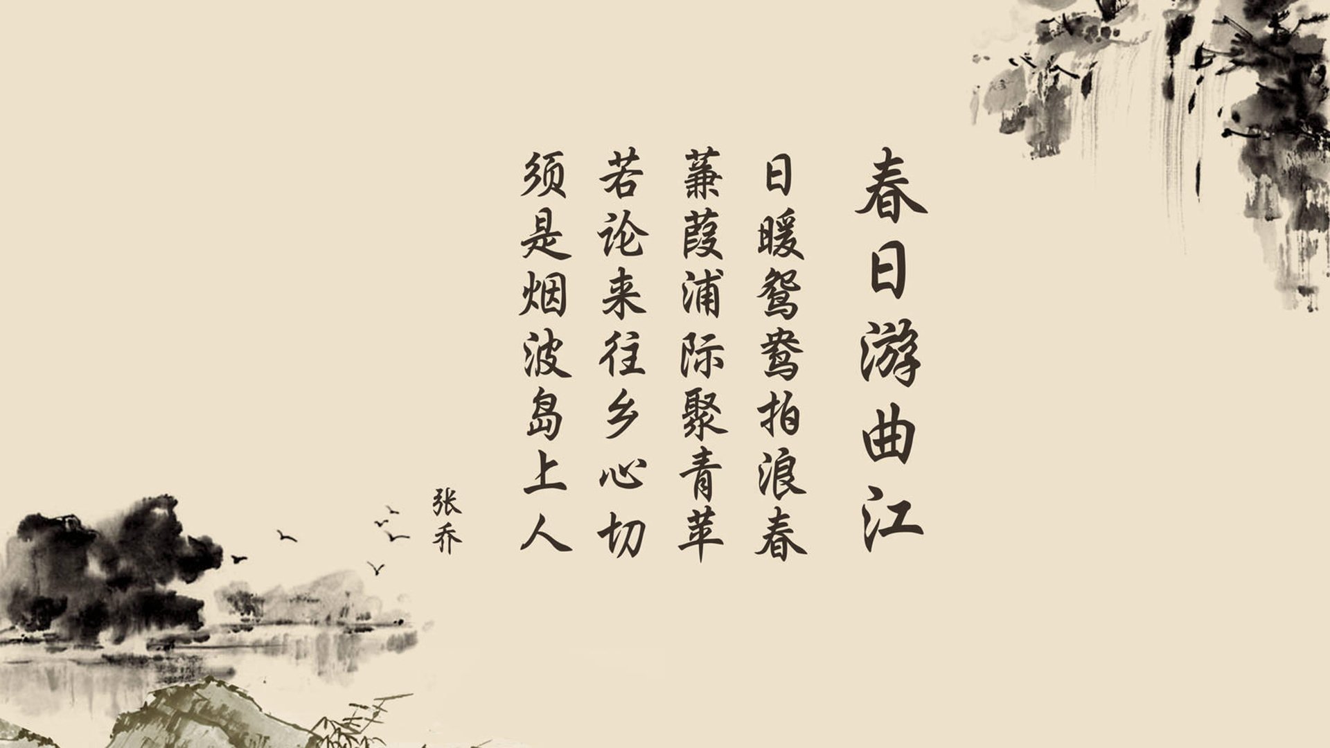 勇士逆转雄鹿，系列赛焦点战中库里三分雨不断，组图_勇士逆转雄鹿 库里遭严防字母哥兄弟