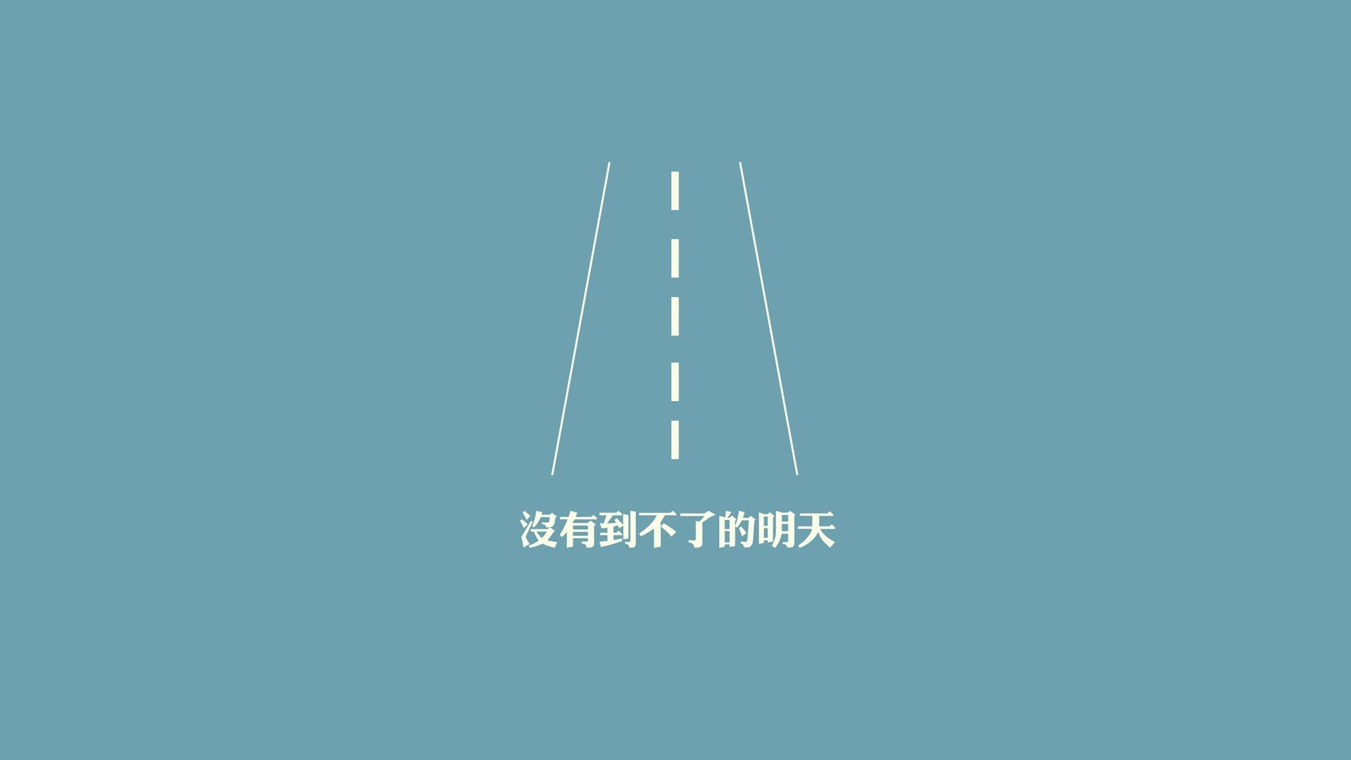 开云平台-天津泰达前锋踢进绝杀球，队员士气高涨，天津泰达队史最佳阵容