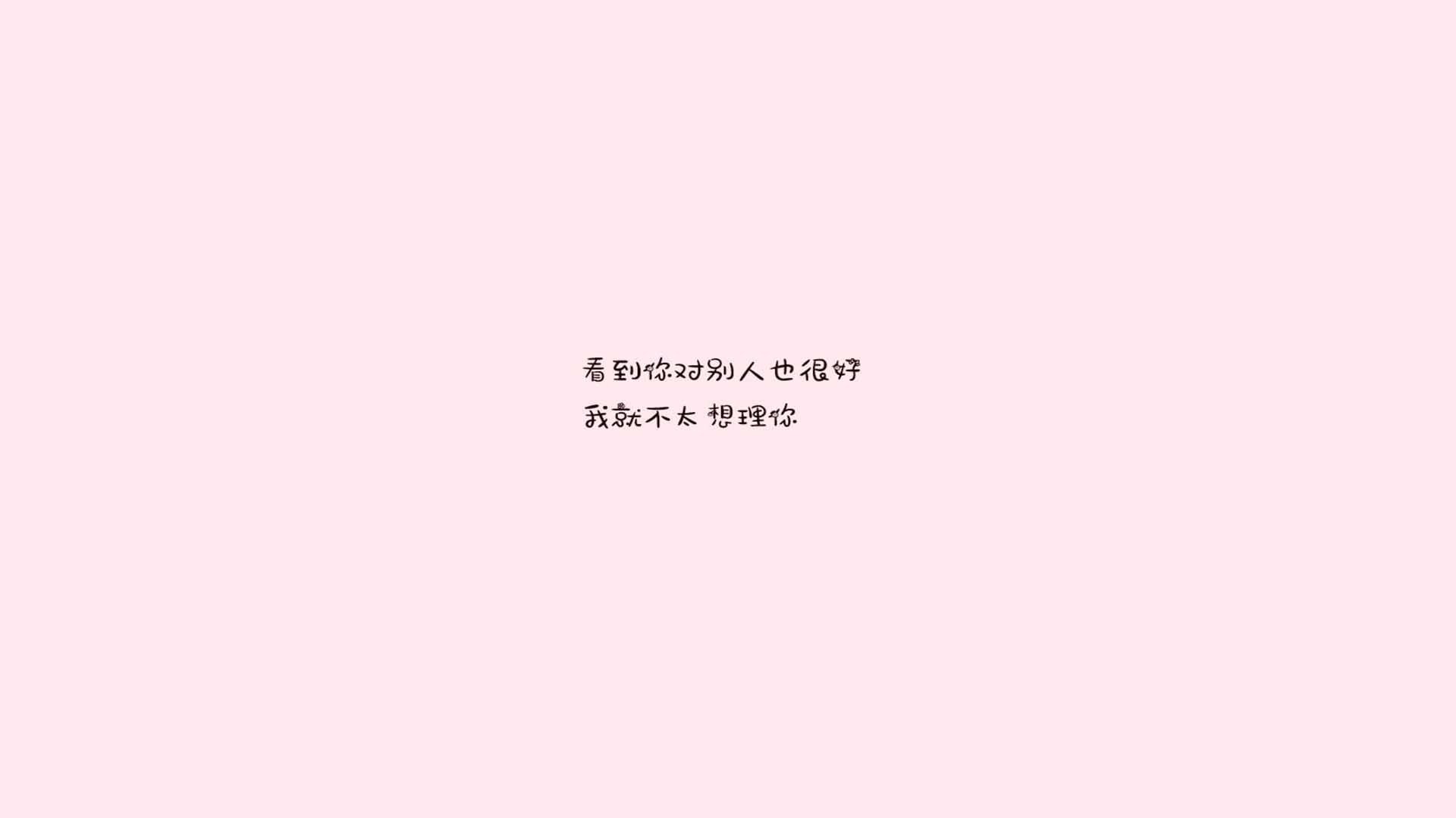 川崎前锋与横滨水手激烈对决，川崎前锋 横滨