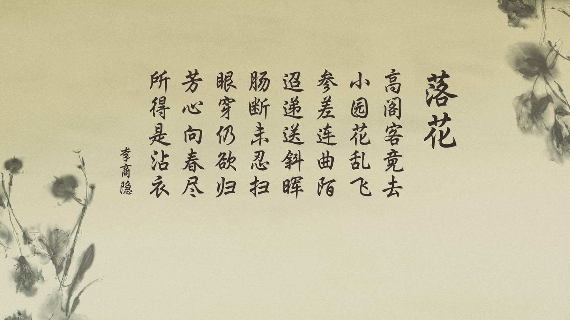 KAIYUN 中国大陆-王者荣耀电竞赛事直播平台合作升级KPL春季赛火热开战，王者荣耀电竞直播间