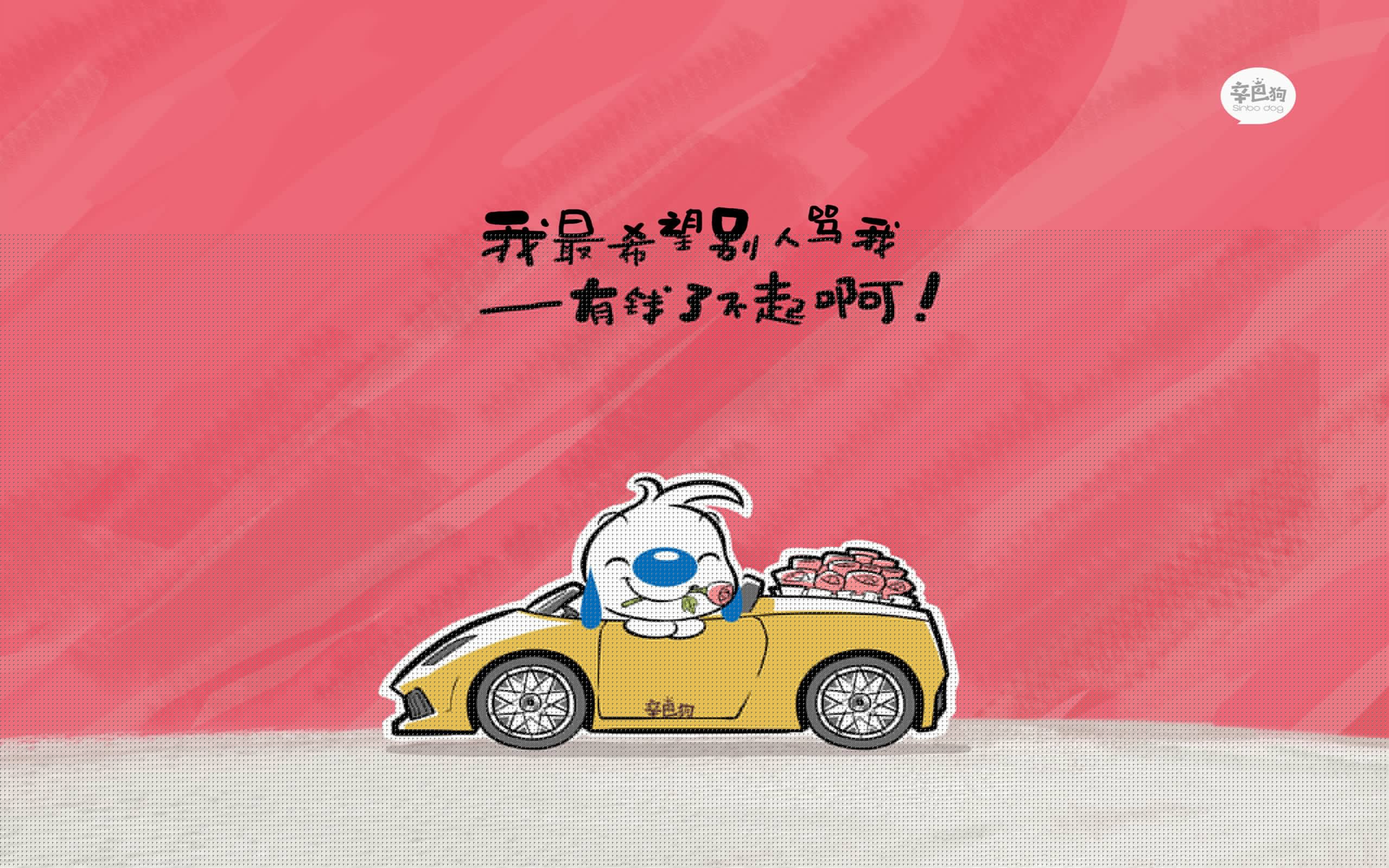 世俱杯最新赛况：谁能搅动这场全球盛会？，世俱杯赛程表2020