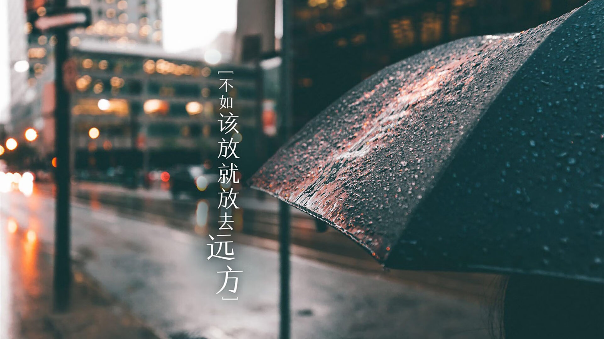 中超赛季初期与后期技战术执行对比分析，中超赛季规则