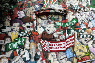 kaiyun开云·官方网站-德甲俱乐部会员制优惠提升球迷现场参与度，德甲联赛门票多少钱