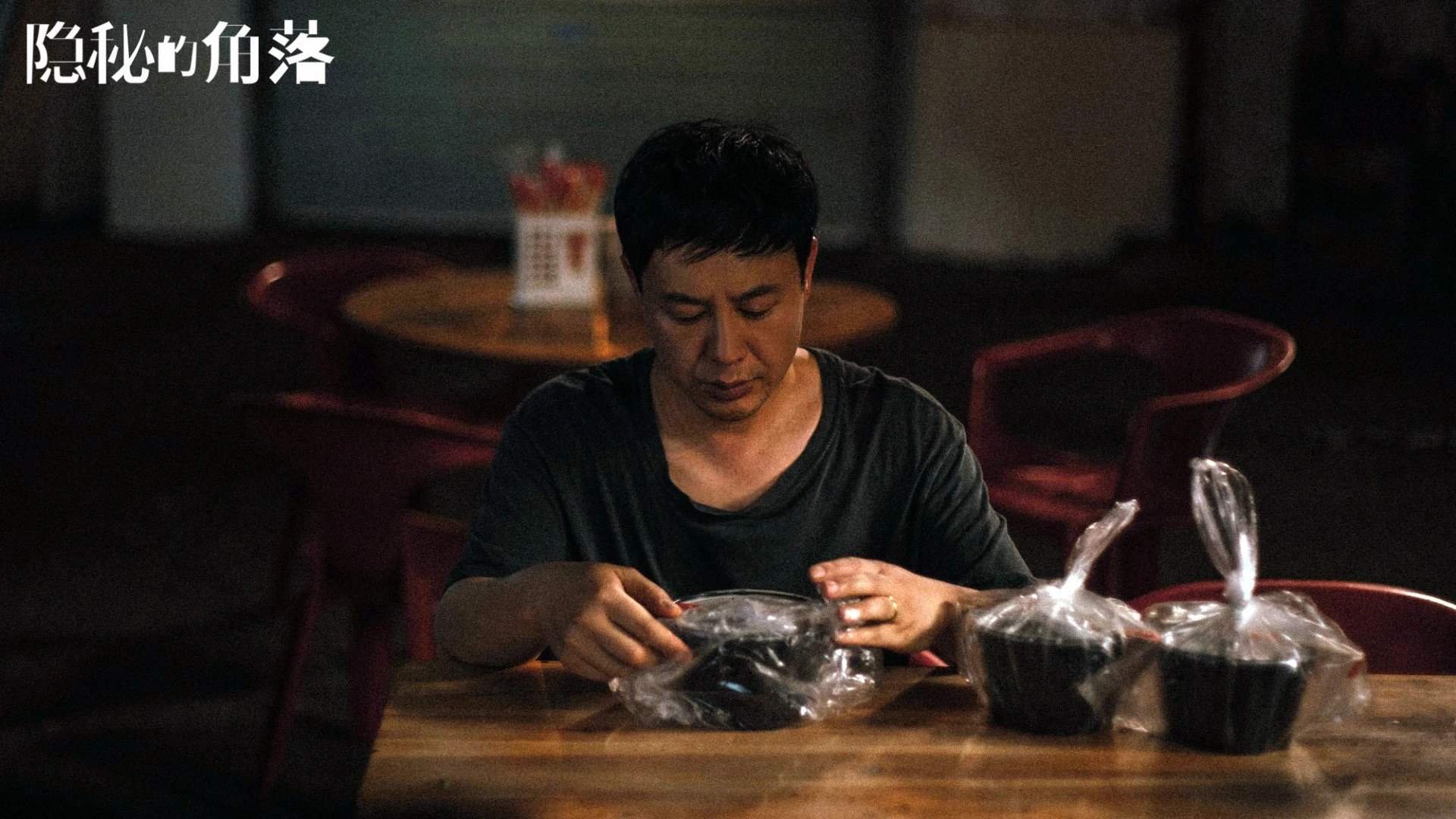 法甲战术盛宴:多变阵型带来全场高潮,法甲阵营